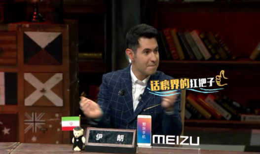 华波波承包上海老外戏包括青春获"最佳体操"艺术项目奉献什么劳模图片