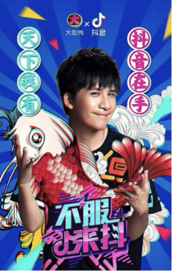 f44d305ea5951b00a18029.png