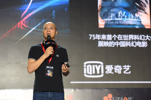 网络大电影日票房分账正式接入猫眼专业版 爱奇艺助力网大生态进一步开放 image.png