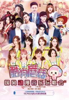 f44d305ea5951b345c955e.png