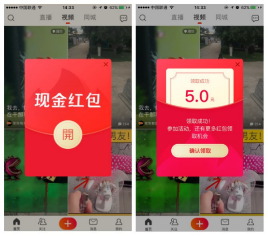 f44d305ea5951bb5a35453.png
