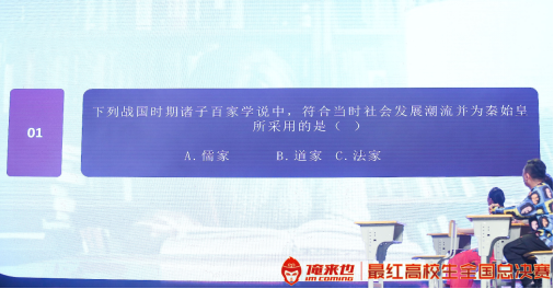 从逐梦到造梦﹐俺来也最红高校生为校园红人