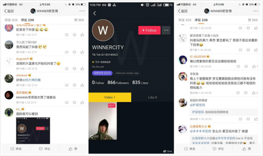 抖音风靡韩国圈粉WINNER,全员出镜引领尬舞