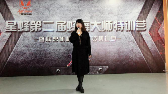 探寻艺术教育本质 颠覆的力量让我们继续前行