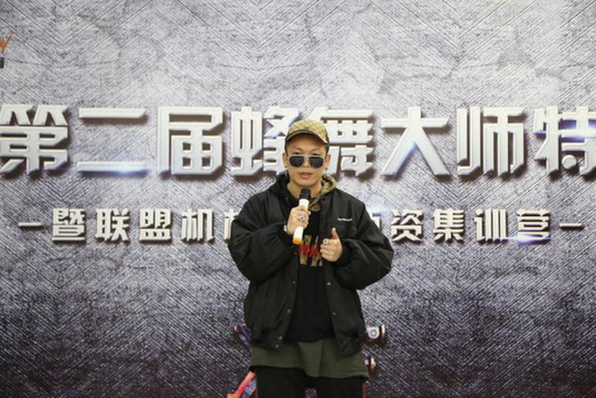 探寻艺术教育本质 颠覆的力量让我们继续前行