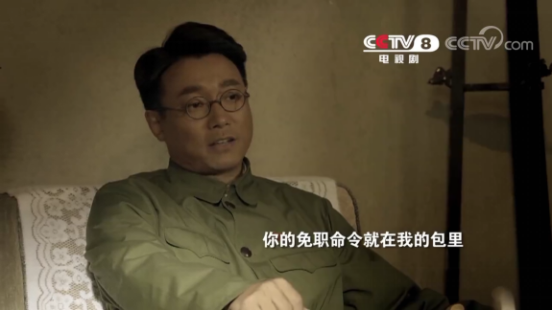 李博《大牧歌》央八开播 个性演绎军垦题材剧