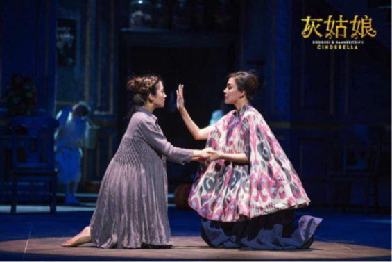 音乐剧《灰姑娘》中文版北京首演﹐魔法黑科技