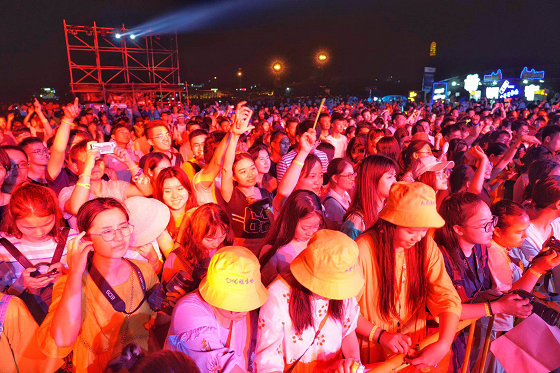 2018桃花岛海浪音乐节开幕,释放你的夏日激情