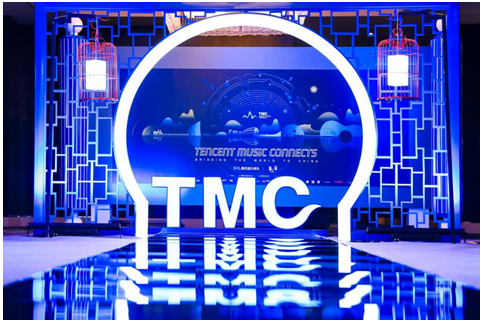 你最不该错过的“音乐世界杯” TMC首站揭秘