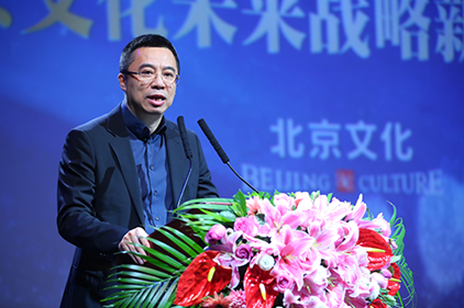 北京文化宋歌：探索具有本土特色的电影工业化道路