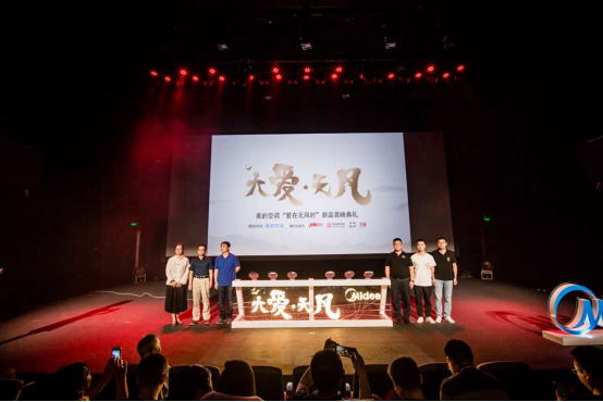 让风停止，把美好生活留下