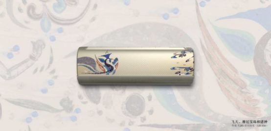 让风停止，把美好生活留下
