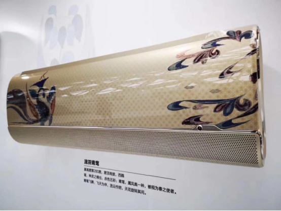 让风停止，把美好生活留下