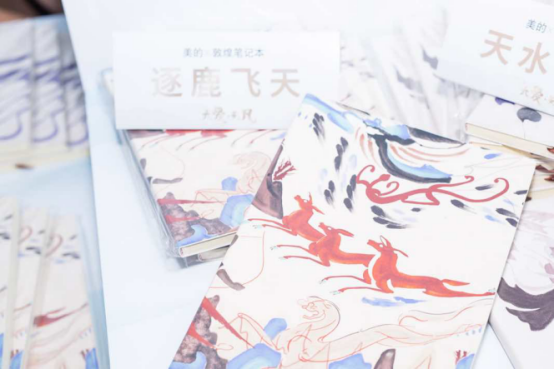 让风停止，把美好生活留下