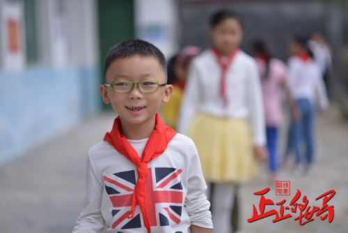《正正的世界》定档世界儿童日 感人主题曲催泪折服网友