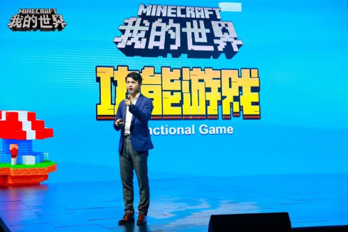 未成年人保护全覆盖，网易等游戏大厂深入实践游戏正向价值