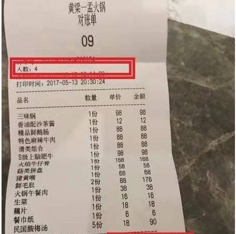 娱乐圈明星都做饭、开餐饮店！这家名为万家乐的厨卫品牌是怎么俘获谢霆锋的？