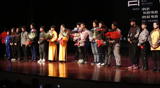 2019年笑过元旦 《喜剧人来疯》于京盛大开演