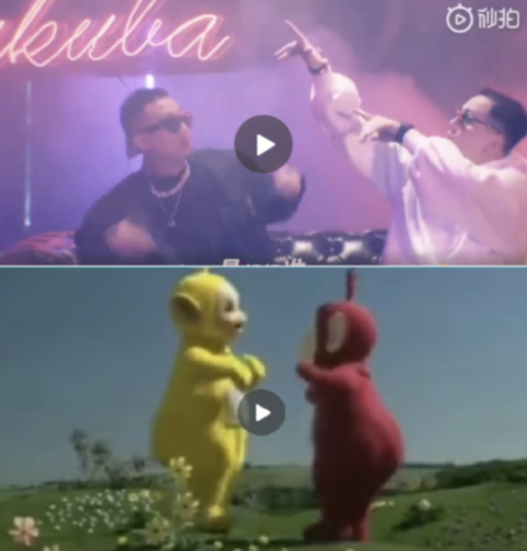 粉丝改编MV惊到艾热 回复“太狠了”