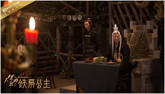 TVB硬汉吴毅将力助阵《大梦西游2》出演万岁狐王
