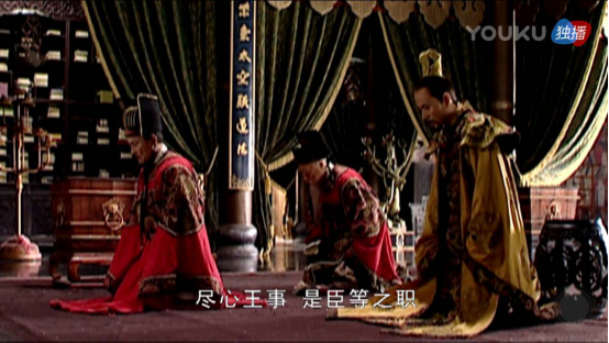 《大明王朝1566》连道具都会讲故事堪称良心剧界之父