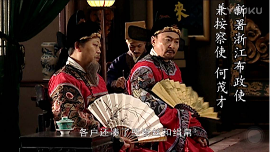 《大明王朝1566》连道具都会讲故事堪称良心剧界之父