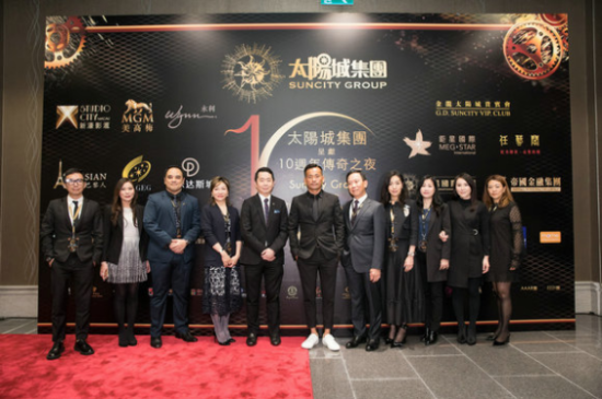 一众超级巨星十周年演唱会
