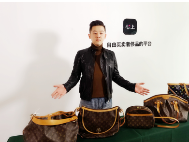 心上鉴定﹕真假LV上演电锯惊魂