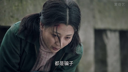 《鸡毛飞上天》骆玉珠含泪嫁王大山，阴差阳错的爱情
