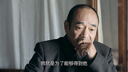 《鸡毛飞上天》骆玉珠含泪嫁王大山，阴差阳错的爱情