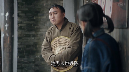 《鸡毛飞上天》骆玉珠含泪嫁王大山，阴差阳错的爱情