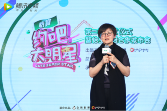 网综界的阿拉丁神灯要出第二季啦!