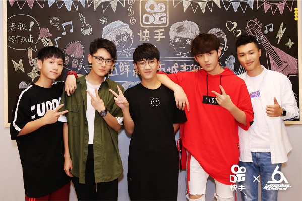 钟易轩、杨祺跨赛道合体 快手开唱拼实力