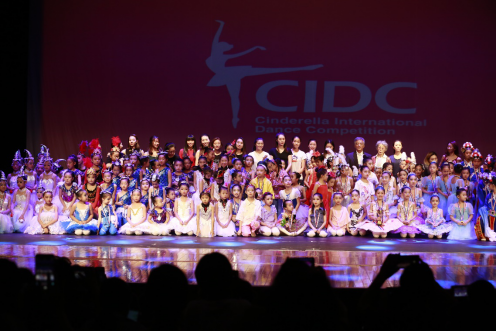 纯粹专业成长 第一届CIDC杯编舞暨表演大赛