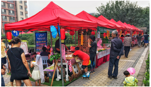 本味集市闹周末 远洋一方有特色