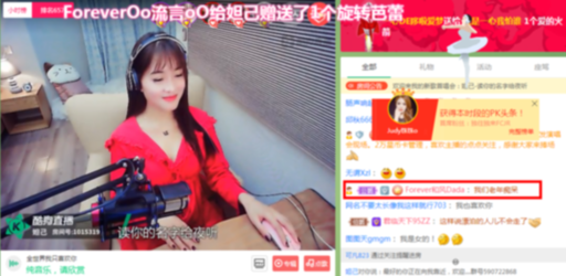 44万粉丝妲己酷狗首唱会发生直播意外 粉丝的举动超暖