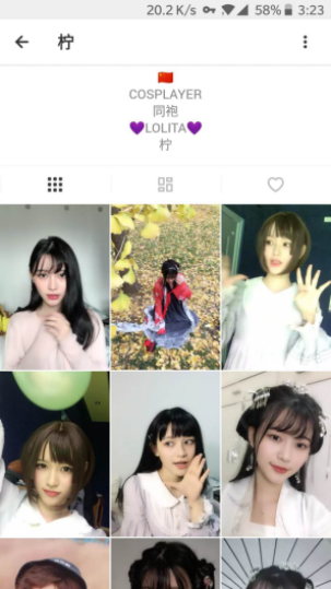 互联网如何推动文化出海 不妨看看抖音是怎么