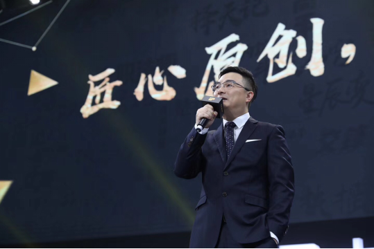 《全职高手》特别篇开播 阅文国漫梦之队发力