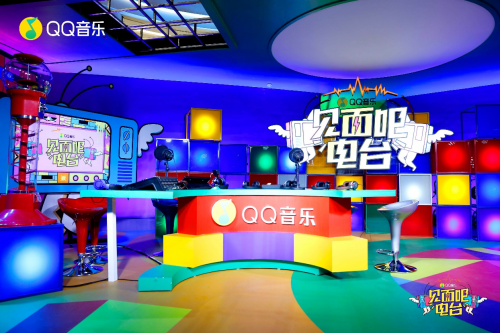 QQ音乐《见面吧！电台》首播亮眼，“可视电台”开辟音乐互动宣发新阵地