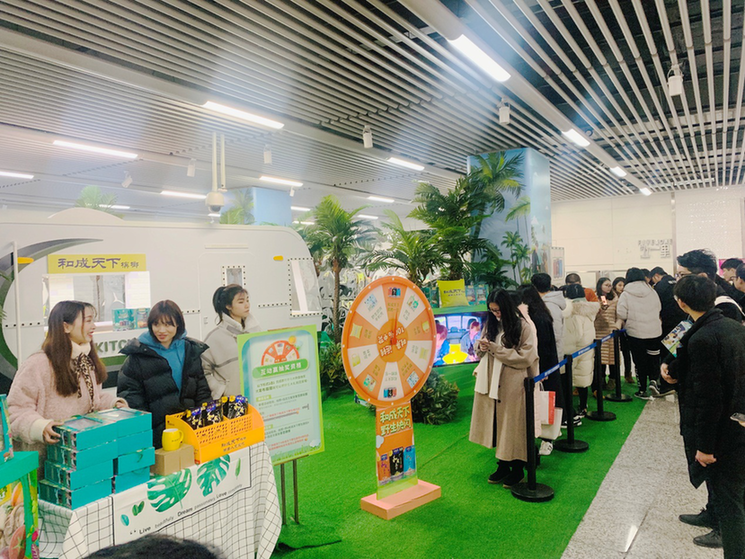 野出荧幕!和成天下《野生厨房》房车登陆长沙地铁 野出荧幕!和成天下《野生厨房》房车登陆长沙地铁