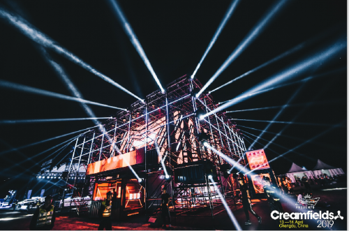 2019Creamfields成都站电音狂欢落幕