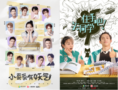 助推短视频内容升级 腾讯视频发布“火锅剧”激励规则