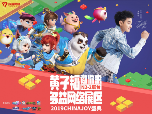 解锁法式复古宫廷造型 演绎法国文学名著