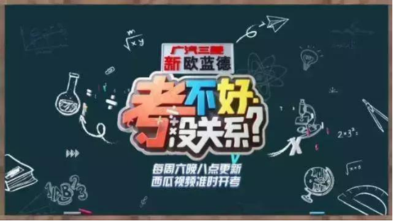 “大叔小馆”暖心收官 西瓜视频精品内容营销之路已在进途