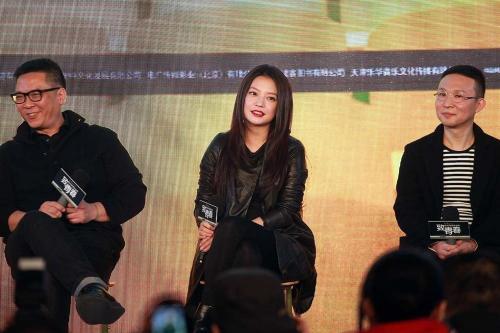  赵薇导演 处女作定档4月26日: 负责拍好 电影 (1