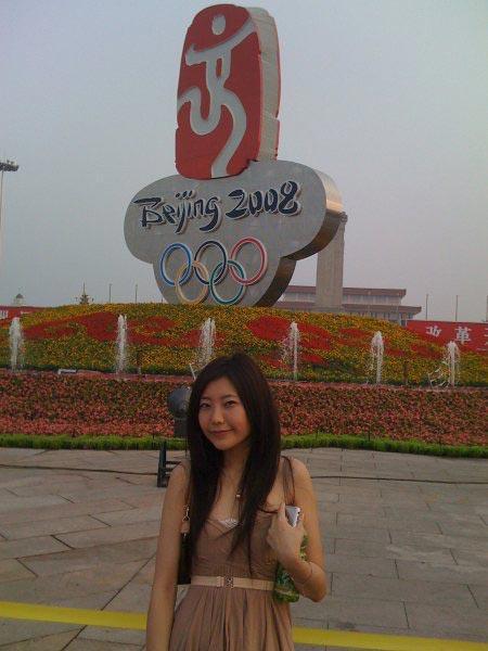 三好<em>女生</em>刘<em>婷婷</em>成万人迷