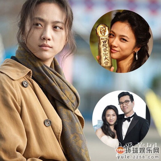  ܽӱΨ ̵㺫й<a href=http://yule.2258.com/mingxing target=_blank class=infotextkey><p align=