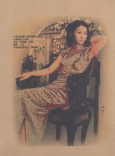 内地第一旗袍美人，40岁还可以吊打小花