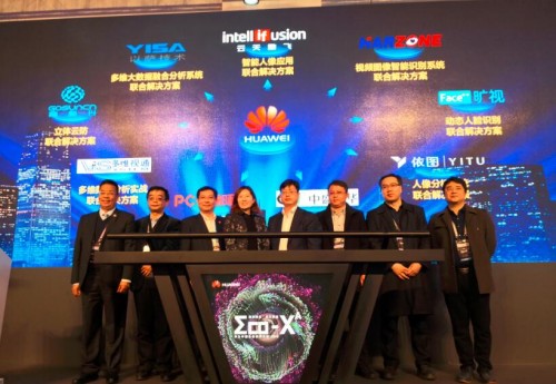 云天励飞携手华为独家发布视频云v云天解决方案西北尔视频图片
