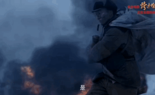 央视剧评｜战史视角下全景展示敌我博弈的电影《跨过鸭绿江》
